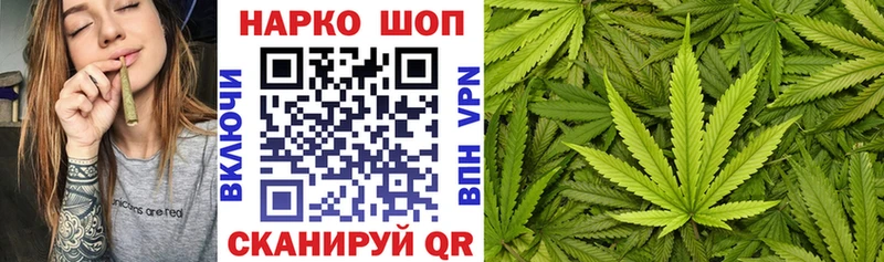 Названия наркотиков Сольвычегодск Марихуана  АМФЕТАМИН  Меф мяу мяу  Кокаин 
