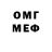 Метадон белоснежный P1NT4X domoi
