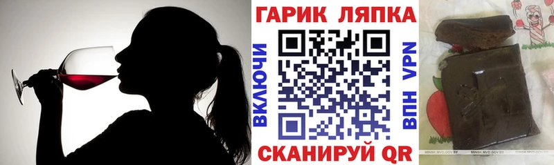 даркнет сайт  Сольвычегодск  блэк спрут онион  ГАШИШ убойный 
