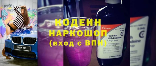 мдпв Заволжск