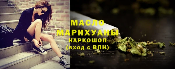 винт Янаул