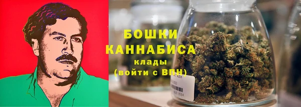 MDMA Заводоуковск