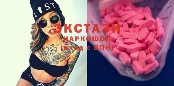 каннабис Заволжье