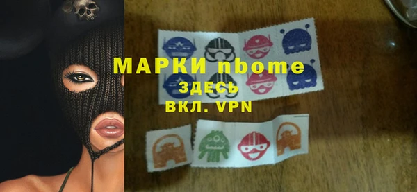 MDMA Заводоуковск