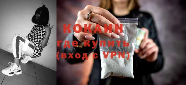 мдпв Заволжск