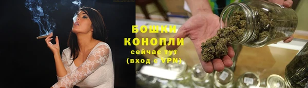 MDMA Заводоуковск