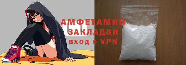 мдпв Заволжск