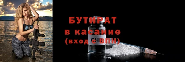 мдпв Заволжск