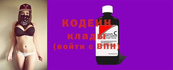мдпв Заволжск