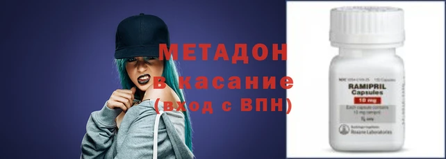 мдпв Заволжск