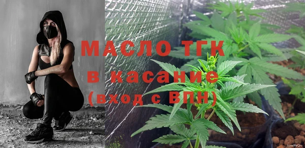 каннабис Заволжье