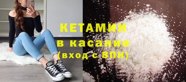 мдпв Заволжск