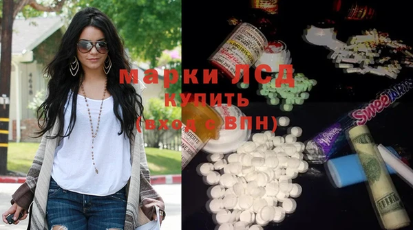MDMA Заводоуковск