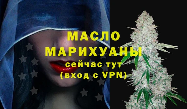 мдпв Заволжск