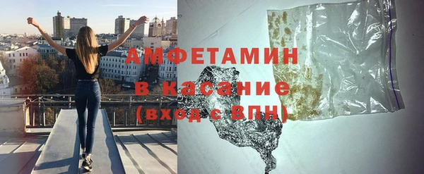 винт Янаул