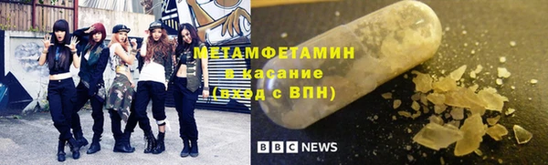 MDMA Заводоуковск