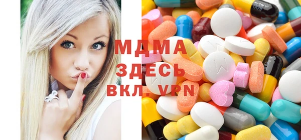 каннабис Заволжье