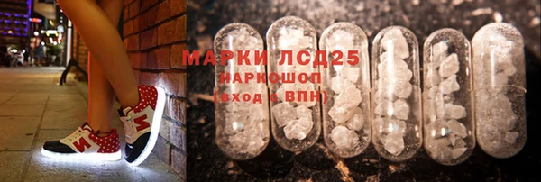каннабис Заволжье