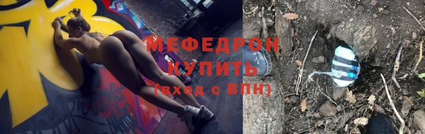 мдпв Заволжск