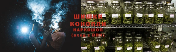 MDMA Заводоуковск