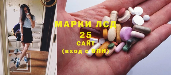 мдпв Заволжск