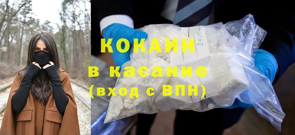 гашишное масло Яранск