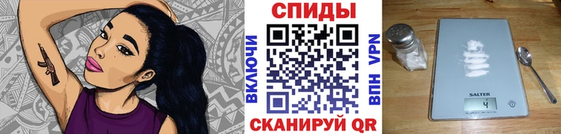 сколько стоит  Сольвычегодск  Метамфетамин витя 