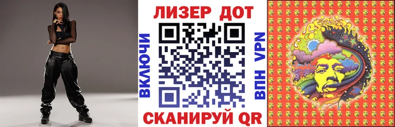 Марки NBOMe 1500мкг  купить закладку  ОМГ ОМГ как зайти  Сольвычегодск 